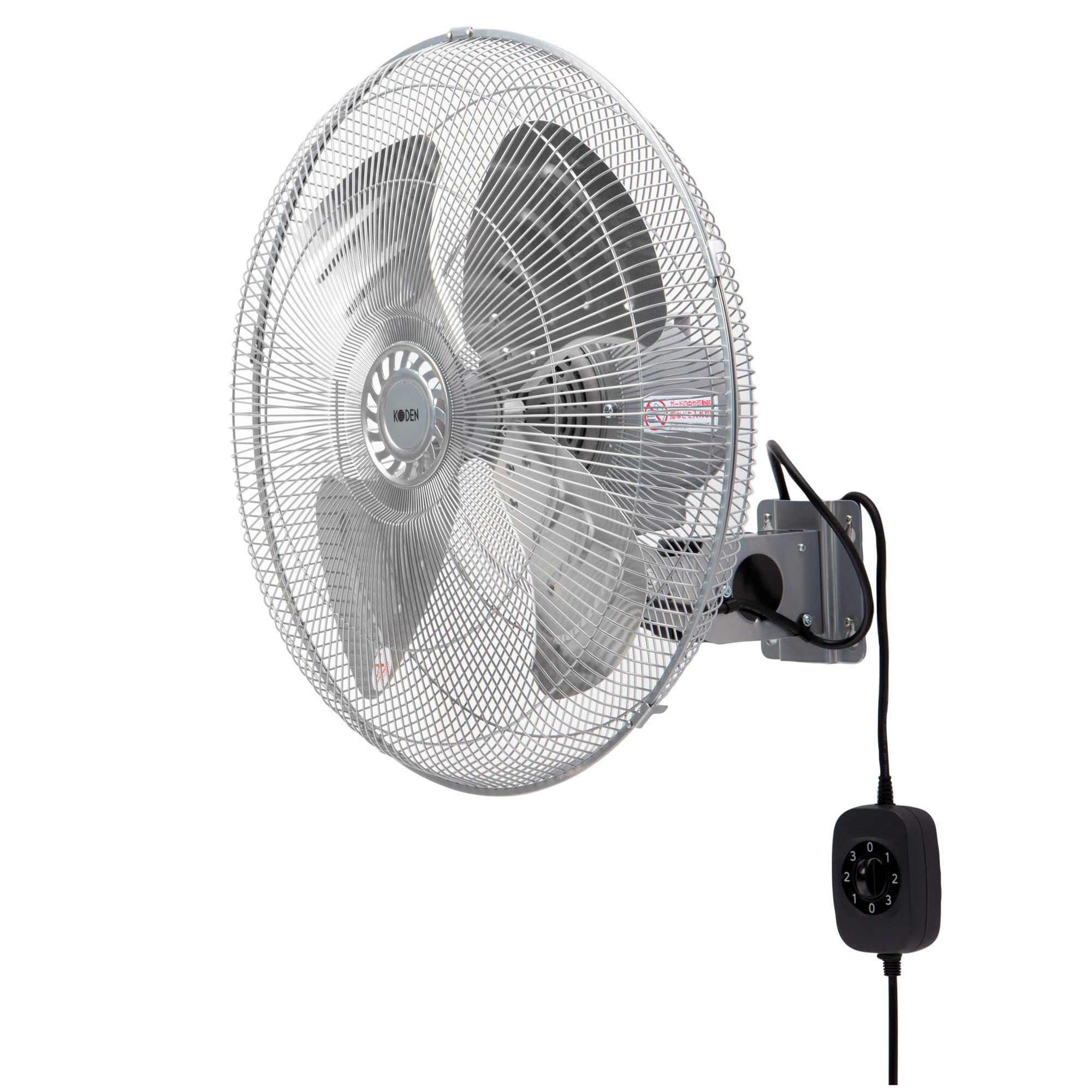 Amazon | 広電(KODEN) 工業扇 工場扇 壁掛け型 45cm アルミ羽根 首振り