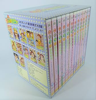 Amazon.co.jp: こどものおもちゃ~小学生編~ DVDコレクション : 小田