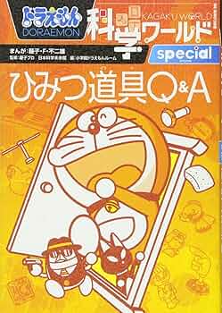 811d6HNs51L._AC_UF350,