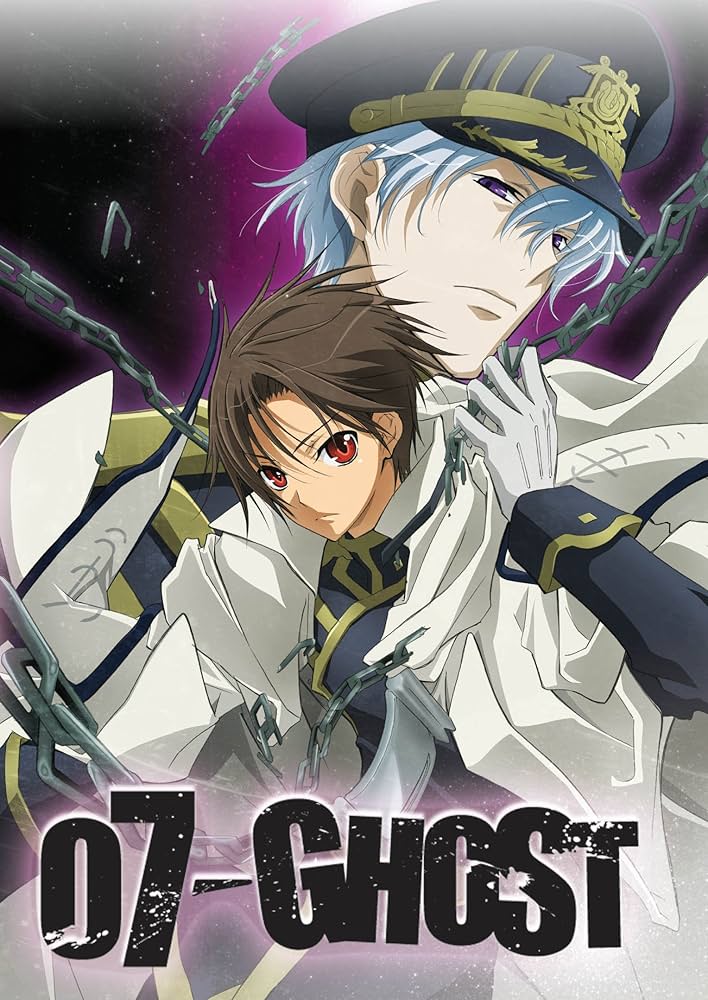 Amazon.com: 07 Ghost Complete Collection : Mitsuki Saiga, Norihiro