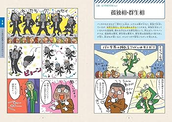 811flI776OL._AC_UF350,