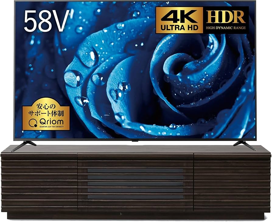 山善 58V型 HDR 4K対応 液晶テレビ ARC-58W4K