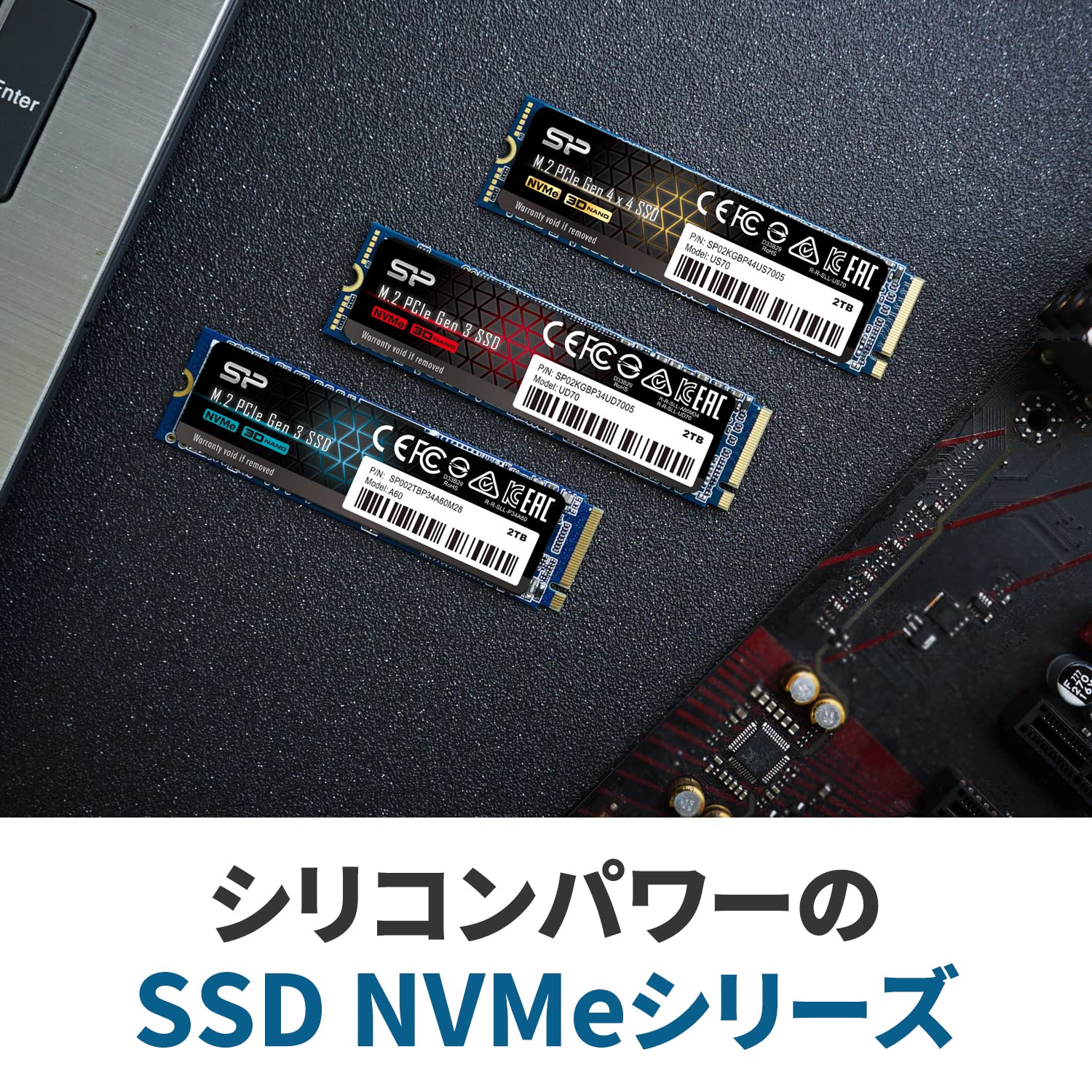 Amazon | シリコンパワー SSD 1TB 3D NAND M.2 2280 PCIe3.0×4 NVMe1.3