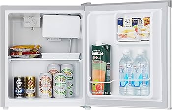 Amazon.co.jp: ハイセンス 小型 冷蔵庫 幅46.5cm 42L シルバー HR
