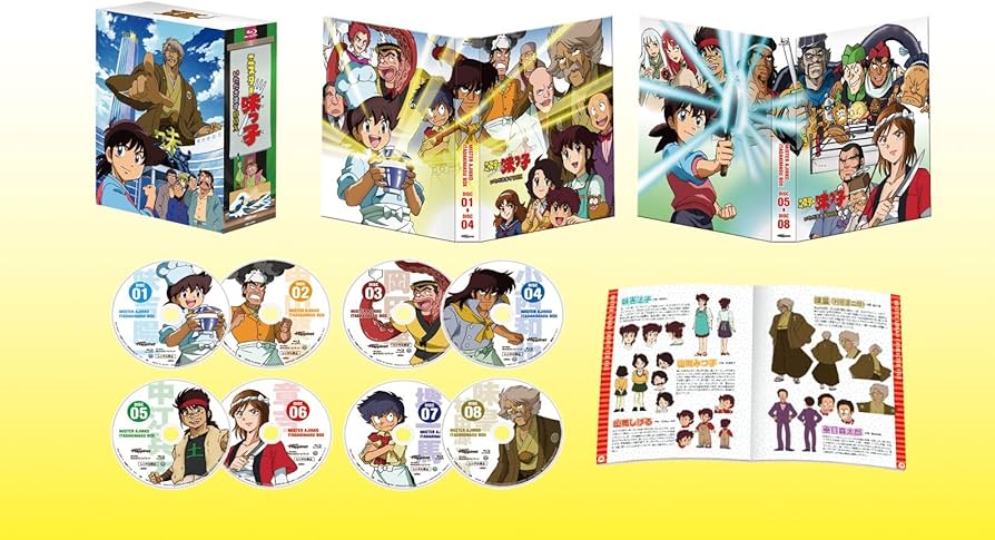 Amazon.co.jp: ミスター味っ子 いただきますBOX [Blu-ray] : 高山