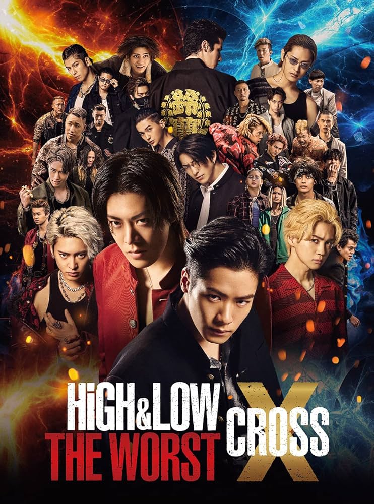 Amazon.co.jp: HiGH&LOW THE WORST X(Blu-ray) [Blu-ray] : V.A.: DVD