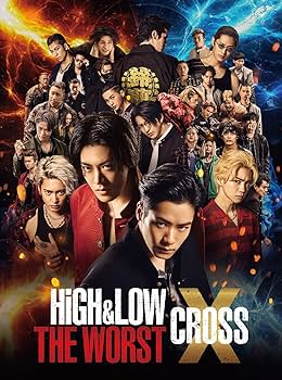 Amazon.co.jp: HiGH&LOW THE WORST X(DVD) [DVD] : V.A.: DVD