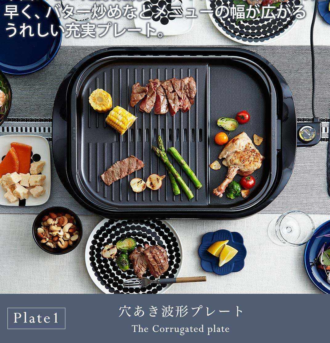 Amazon | タイガー魔法瓶(TIGER) ホットプレート3枚セット 平面