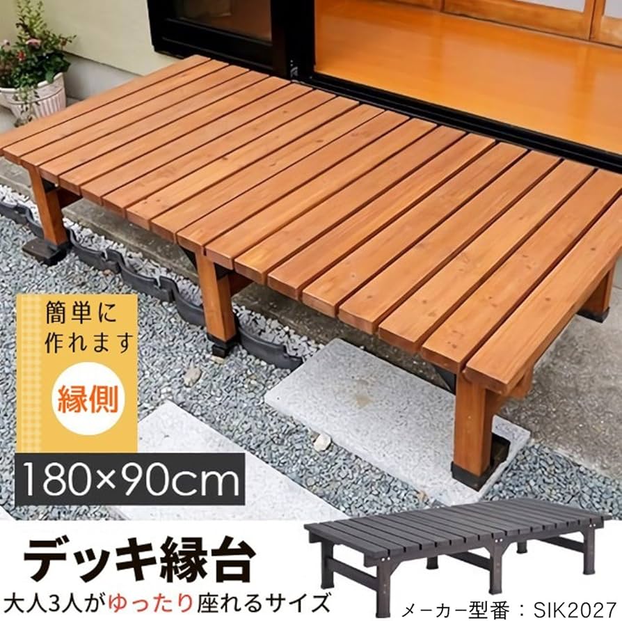 811pzpJu5oL._AC_UF894,