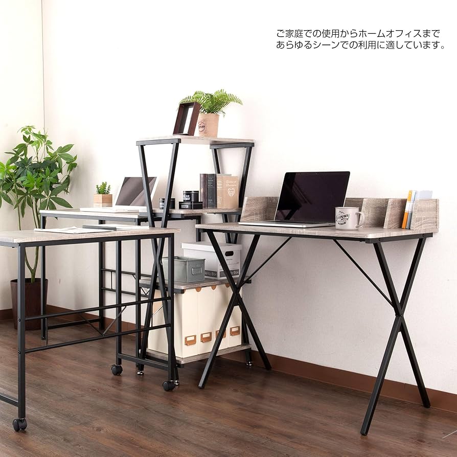 Amazon.co.jp: [ドウシシャ] デスク グレー 幅90×奥行50×高さ84cm