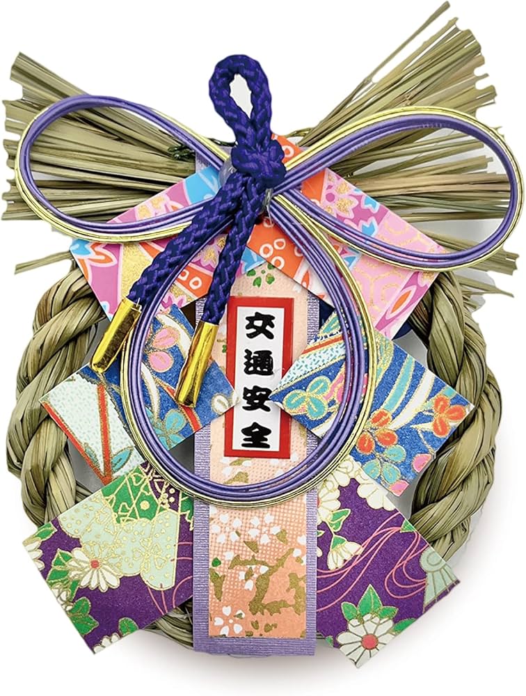 Amazon | ［ 2024年 mamawreath 交通安全 しめ縄 ］お正月飾り 玄関