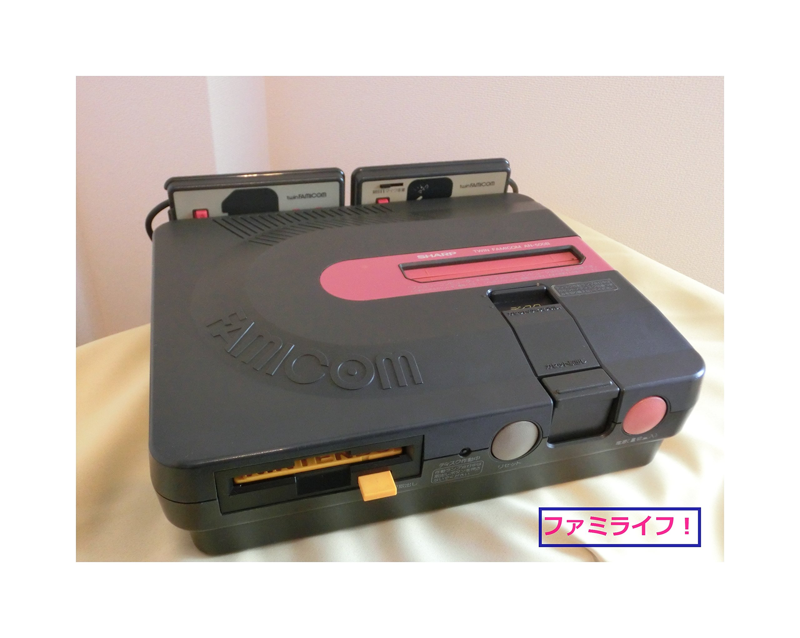 Amazon | SHARP ツインファミコン 本体 AN-500B | ファミリーコンピュータ