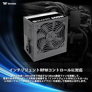 Amazon | Thermaltake Smart 600W -STANDARD- PC電源ユニット PS636 PS
