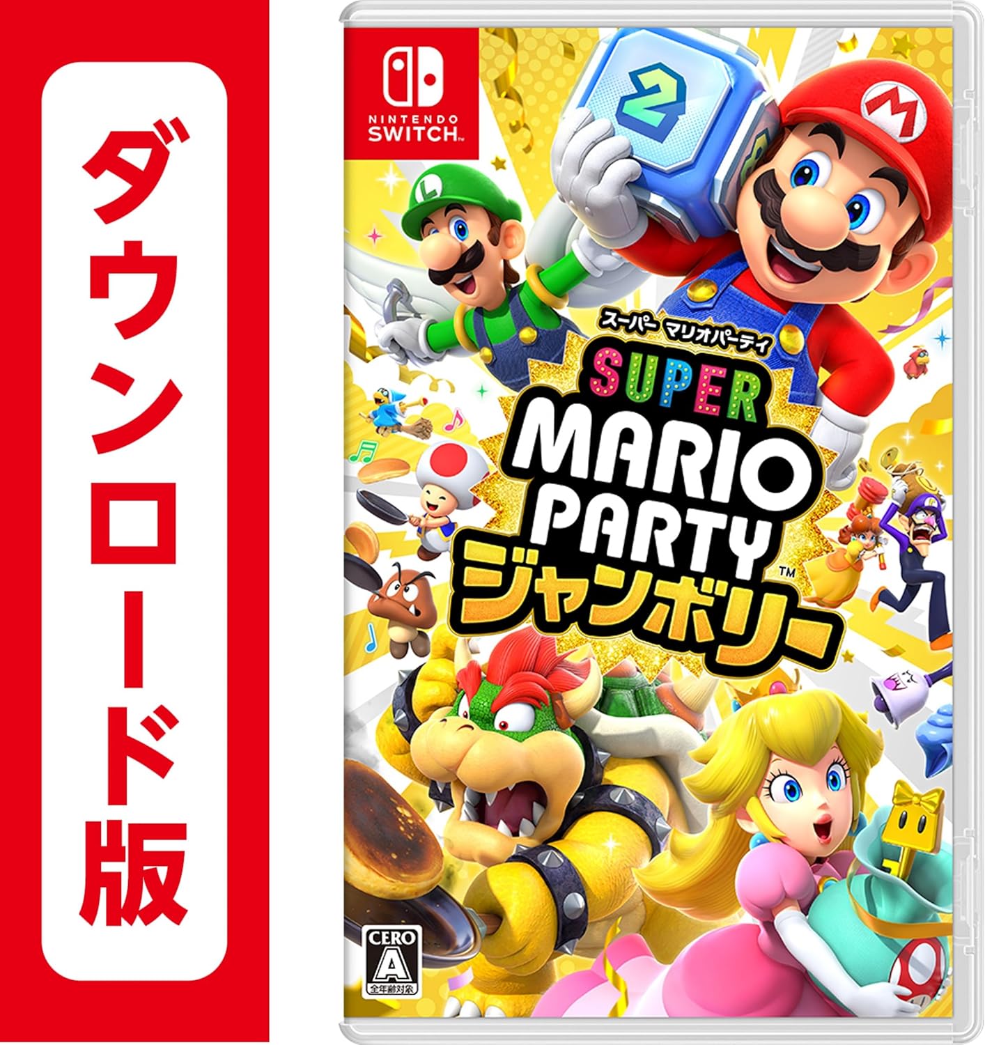 Amazon.co.jp: Nintendo Switch ダウンロード版ソフト ストア: ゲーム