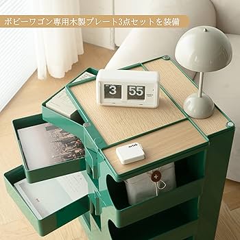 Amazon.co.jp: ボビーワゴン レプリカ 回転式手押し車 2段 3段 5トレイ