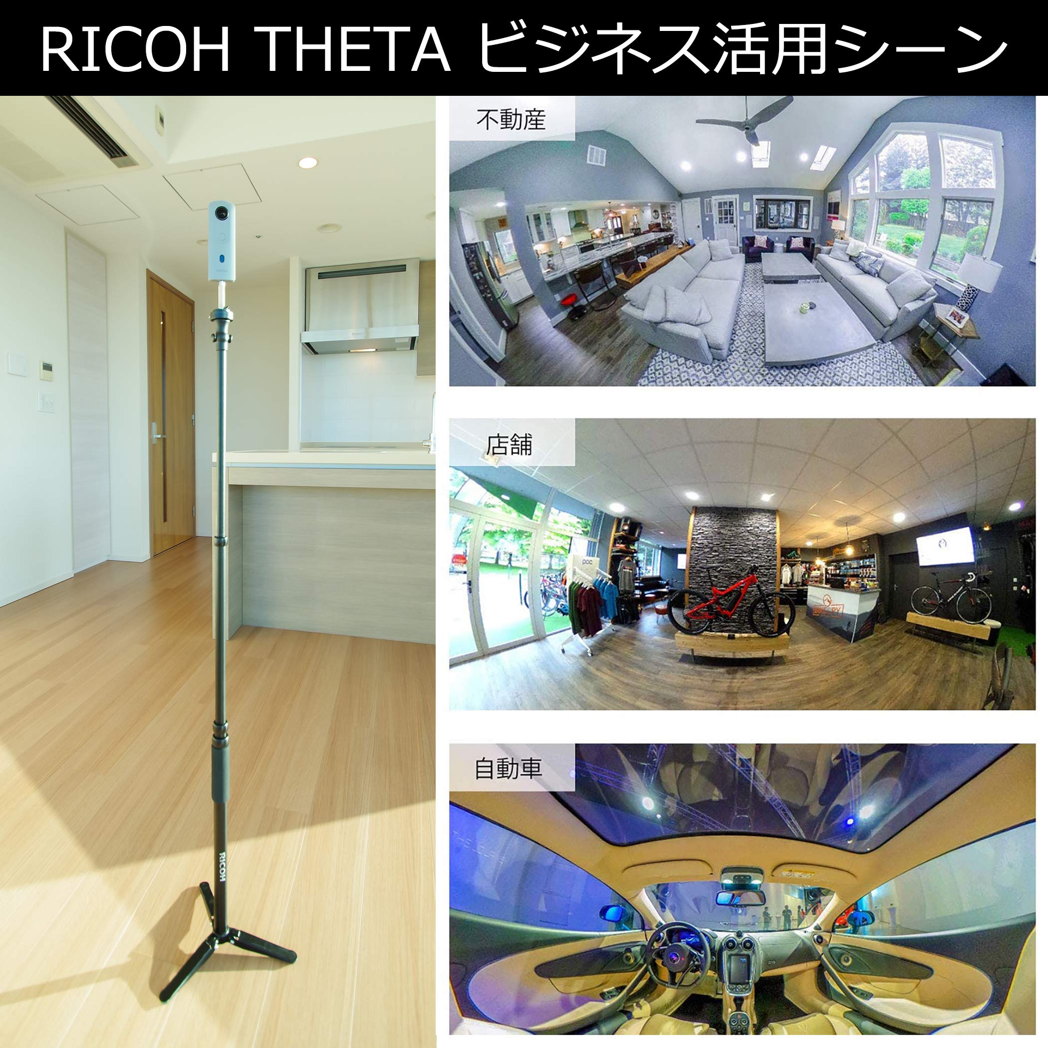 Amazon | RICOH THETA SC2 PINK ピンク 360度全天球カメラ 360°手振れ