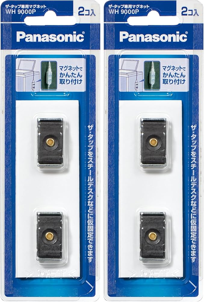 Amazon.co.jp: パナソニック ザ・タップ専用マグネット WH9000P (× 2