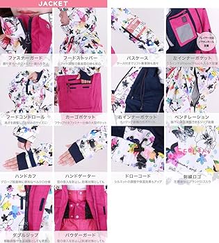 Amazon | ScoLar(スカラー) スノーボード ウェア 上下セット 全20色柄