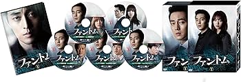 Amazon.co.jp: ファントム DVD-BOX 1 : ソ・ジソブ, イ・ヨニ, オム