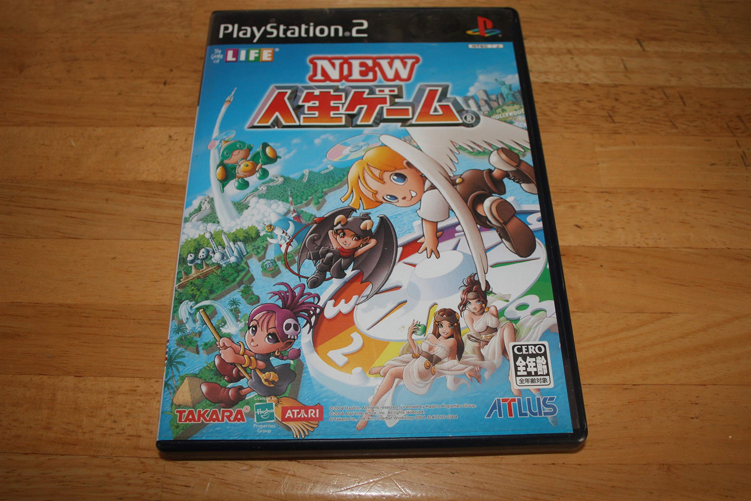 Amazon | ルーレットコントローラ | コントローラー（ハンドル