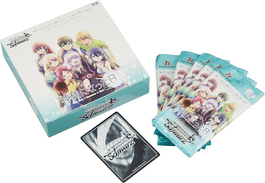 Amazon.co.jp: ヴァイスシュヴァルツ ブースターパック 神様になった日