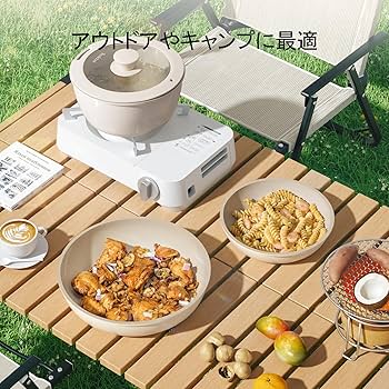 Amazon.co.jp: Redchef フライパンセット ガス火・IH対応 フライパン