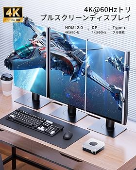 Amazon.co.jp: 2025 CHUWI LarkBox XミニPC第12世代インテルN100