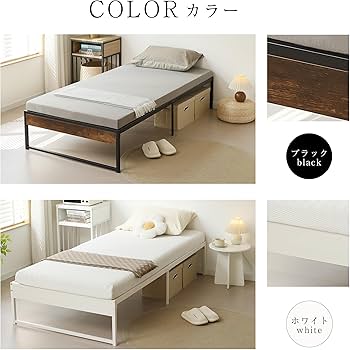 Amazon｜ベッドフレーム ダブル パイプベッド すのこ 木製調 ヘッド