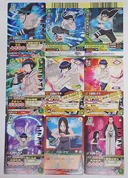 Amazon.co.jp: 【9枚セット②】日向ネジ／日向ヒナタ／日向ハナビ