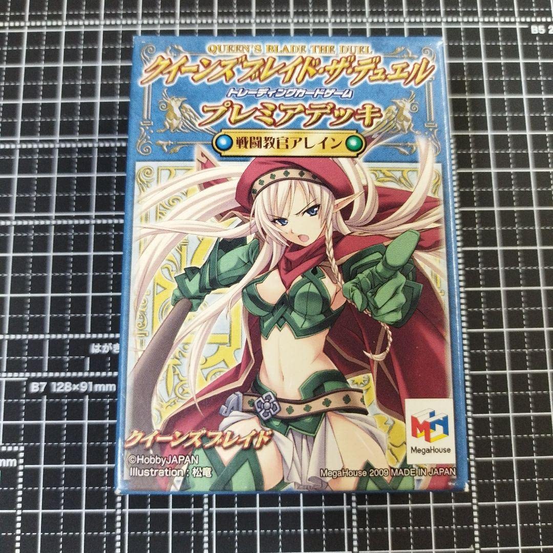 Amazon.co.jp: クイーンズブレイド・ザ・デュエル プレミアデッキ戦闘