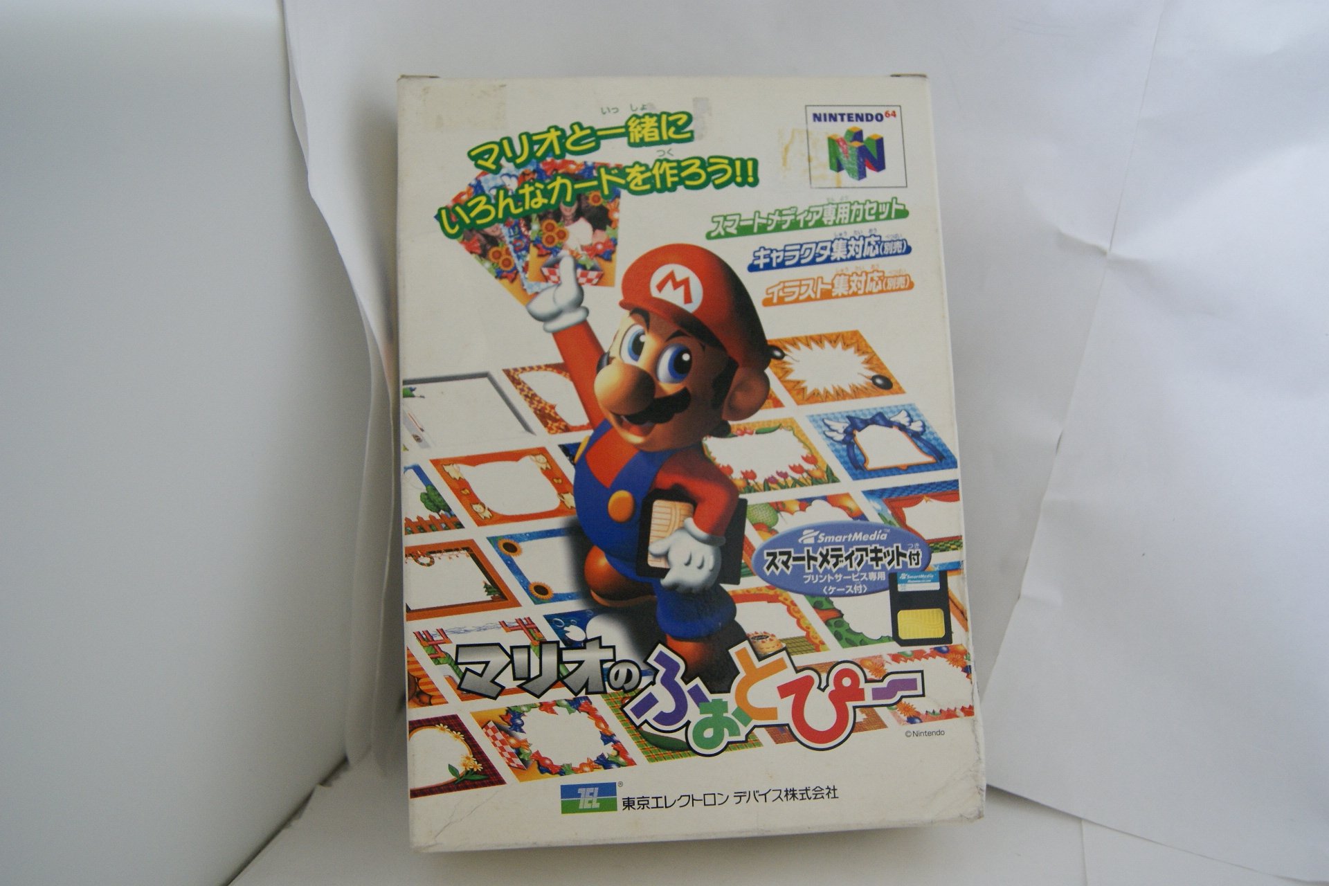 Amazon | マリオのふぉとぴー | ゲームソフト