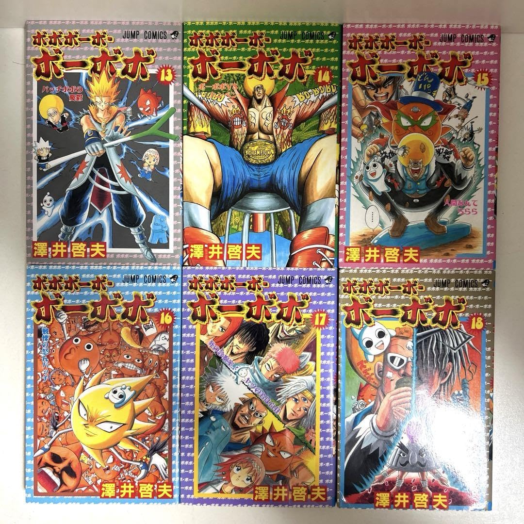 Amazon.co.jp: ボボボーボボーボボ 1〜21巻 真説 1〜7巻 全巻セット