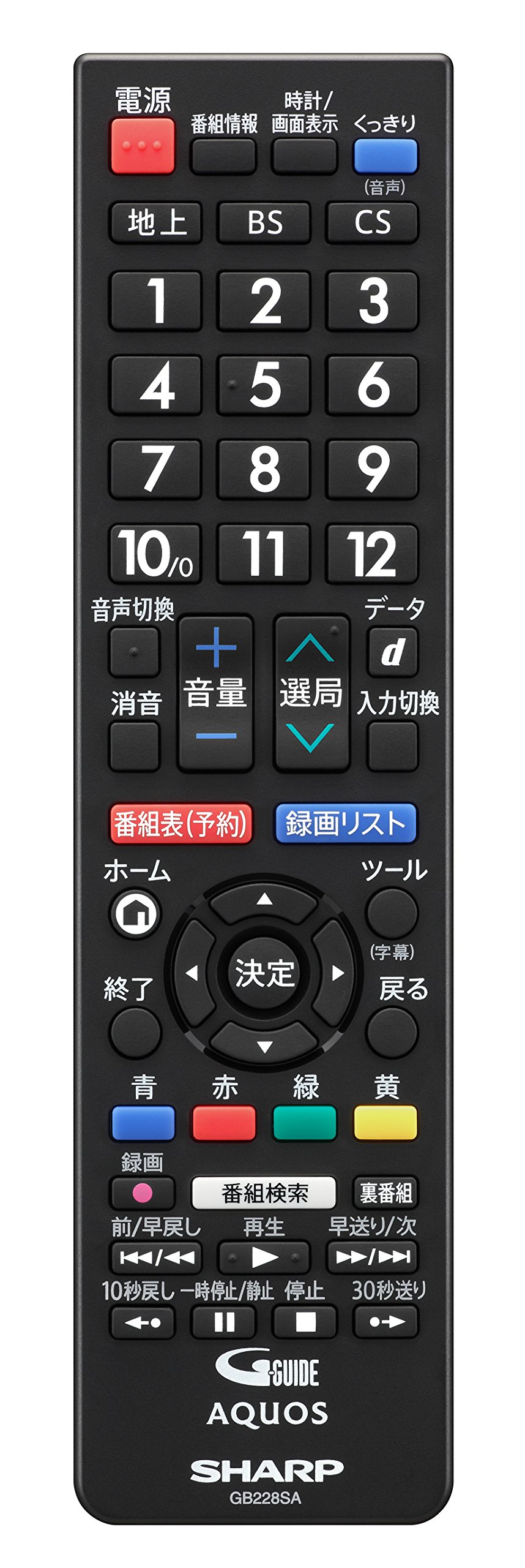 Amazon | シャープ 32V型 AQUOS ハイビジョン 液晶テレビ リッチカラ