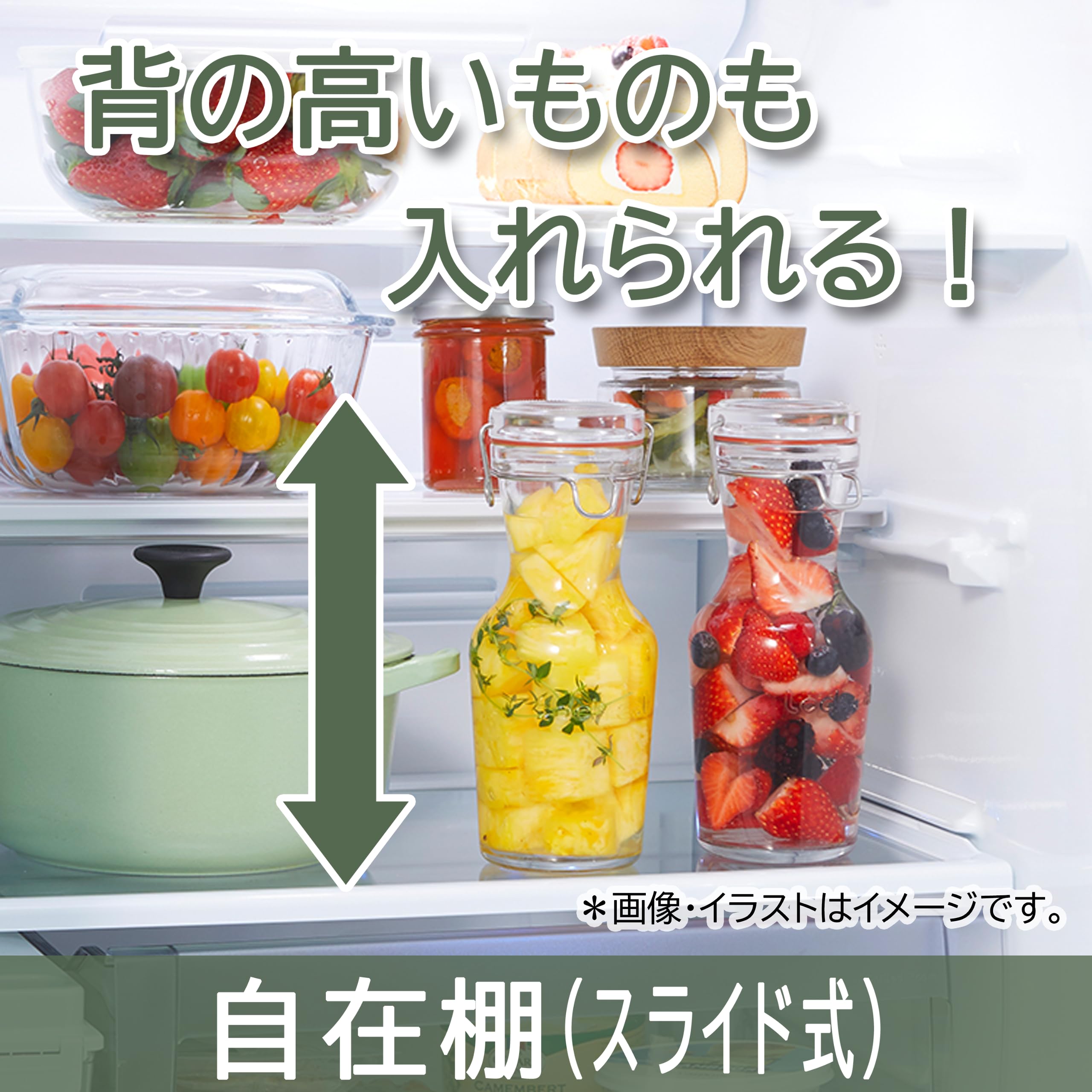 Amazon.co.jp: 東芝 冷蔵庫 幅60.0㎝ 411L 右開き GR-V41GH(WU) マット