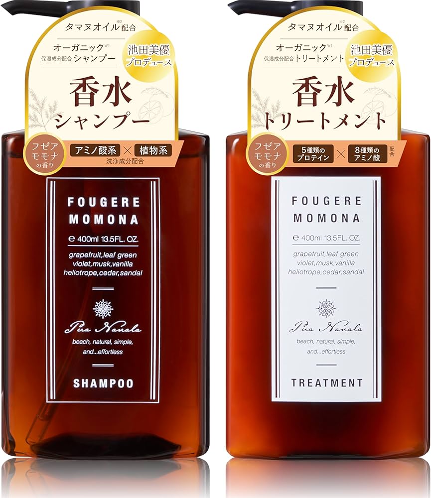 Amazon.co.jp: 【香水シャンプー】Pua Nanala (プア ナナラ