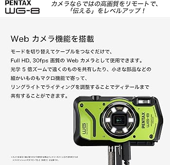 Amazon | ペンタックス PENTAX WG-8 グリーン 本格アウトドアカメラ