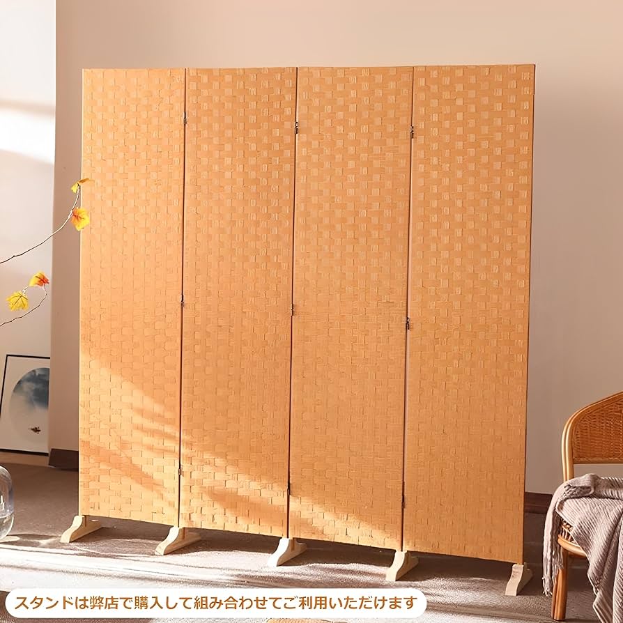 Amazon｜Cuwocnt パーテーション 和風 衝立て 高さ148cm 4連 ラタン