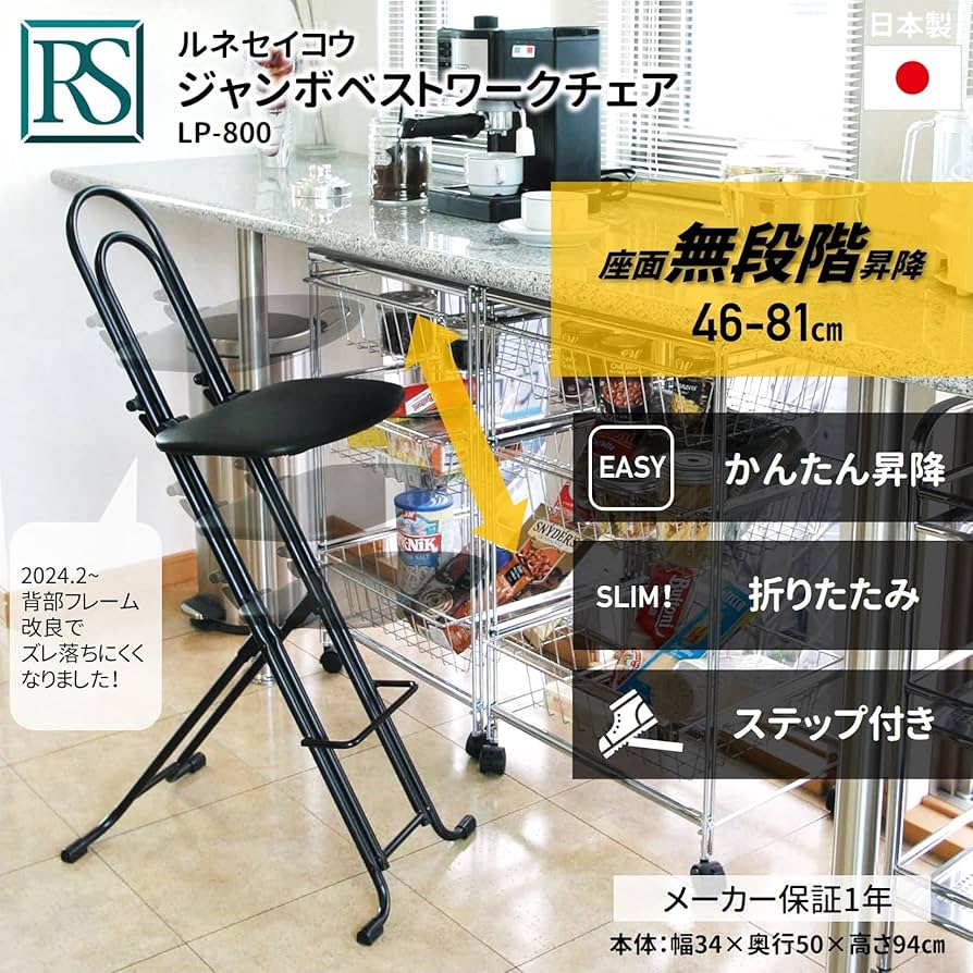 812lRRqZSOL._AC_UF894,