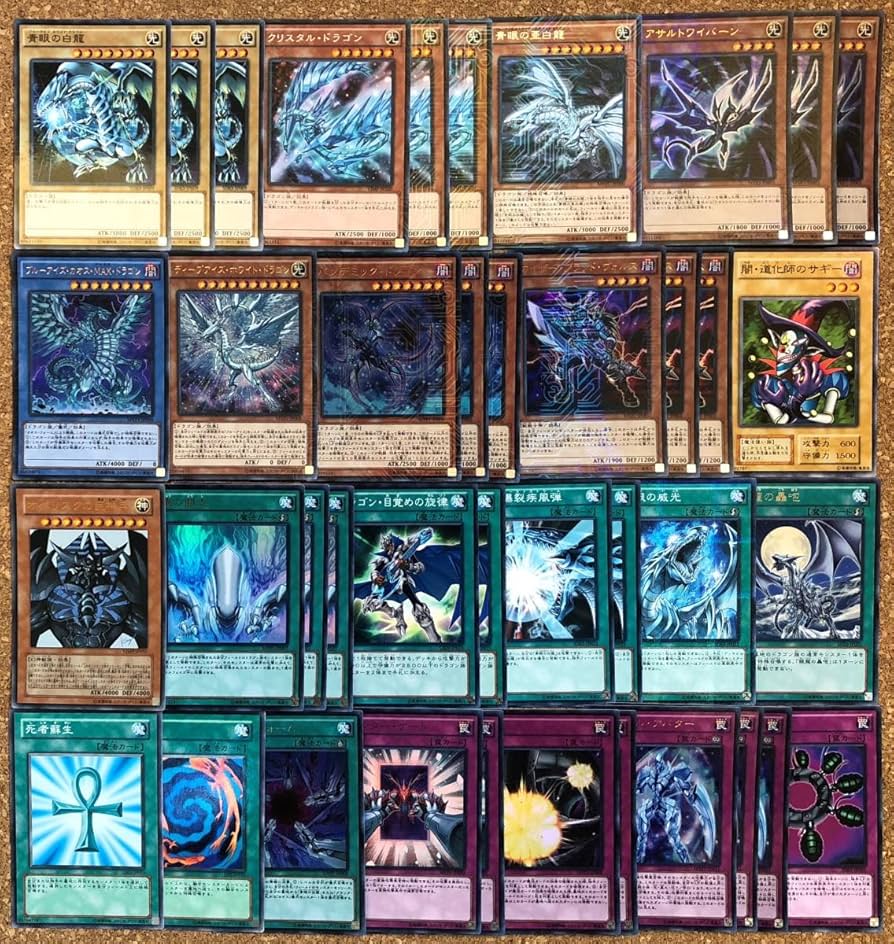 遊戯王OCG 海馬瀬戸初期再現キャラデッキ 青眼の白龍 オベリスクの巨神