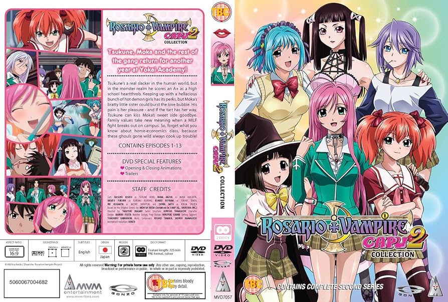 Amazon.co.jp: ロザリオとバンパイア CAPU2 2期 コンプリート DVD-BOX
