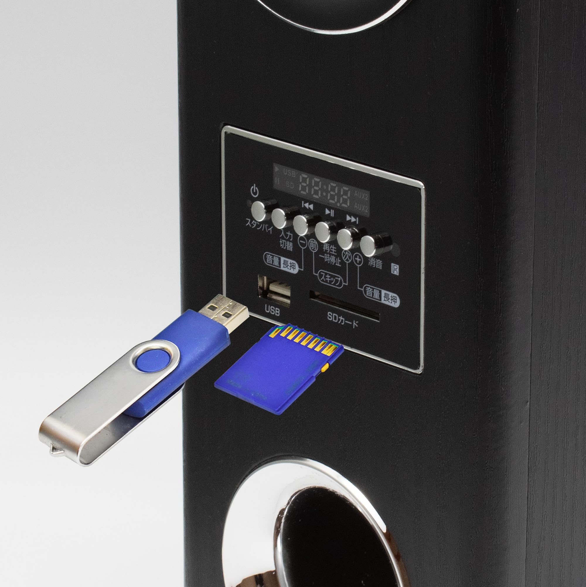 Amazon.co.jp: [東京Deco] サウンドスピーカー 最大80W アンプ内蔵