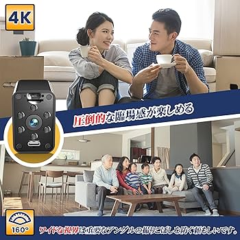 Amazon.co.jp: 小型カメラ 隠しカメラ KINGDANS 4K WiFi 24H長時間録画