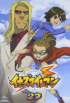 Amazon.co.jp: イナズマイレブン27 [DVD] : 秋山勝仁, 竹内順子, 野島