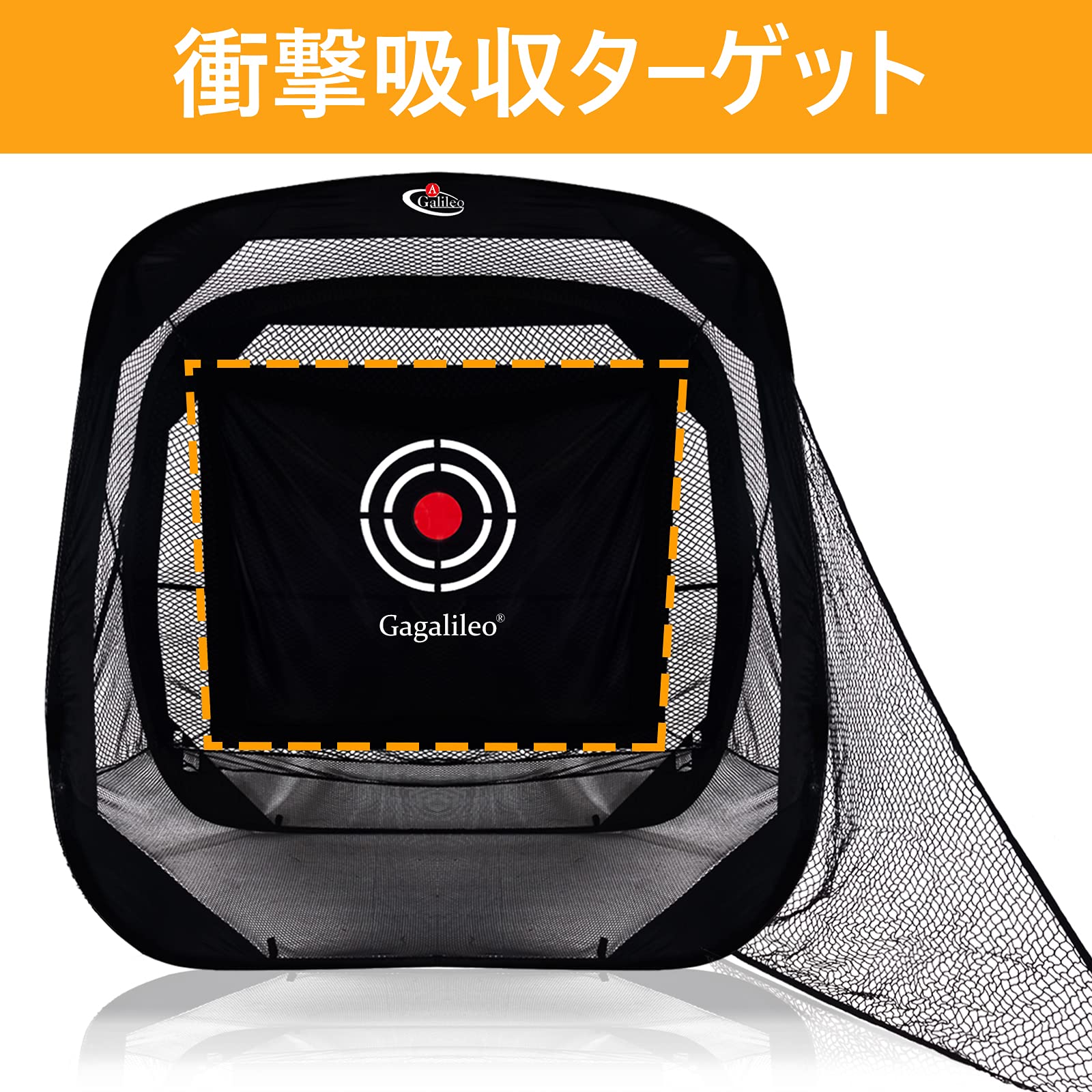 Amazon.co.jp: ゴルフネット 練習用 折りたたみ 室内屋外