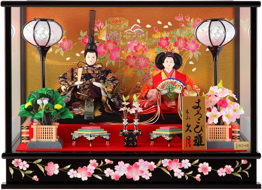 Amazon | 人形屋ホンポ 雛人形 久月 ひな人形 ケース飾り 親王飾り