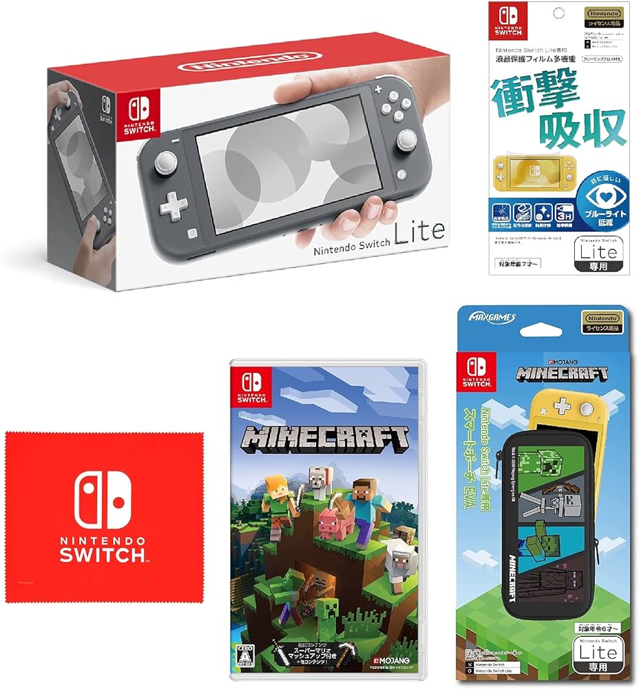 Amazon.co.jp: Nintendo Switch Lite グレー+Minecraft (マイン