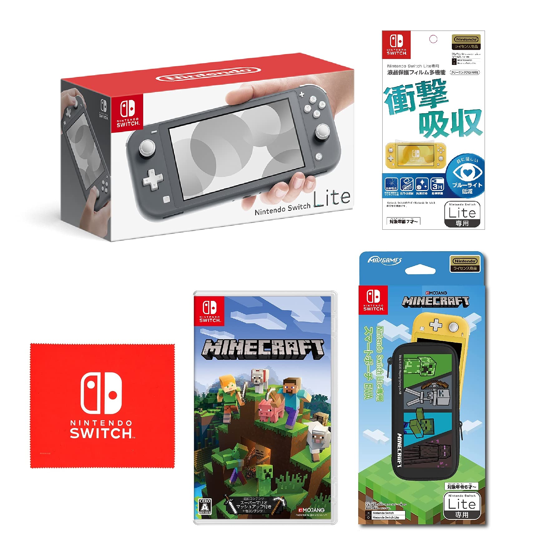 Amazon.co.jp: Nintendo Switch Lite グレー+Minecraft (マイン