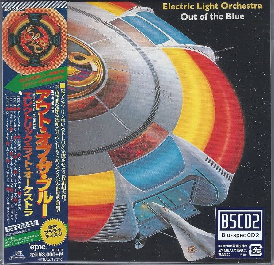Amazon.co.jp: アウト・オブ・ザ・ブルー(完全生産限定盤)(紙