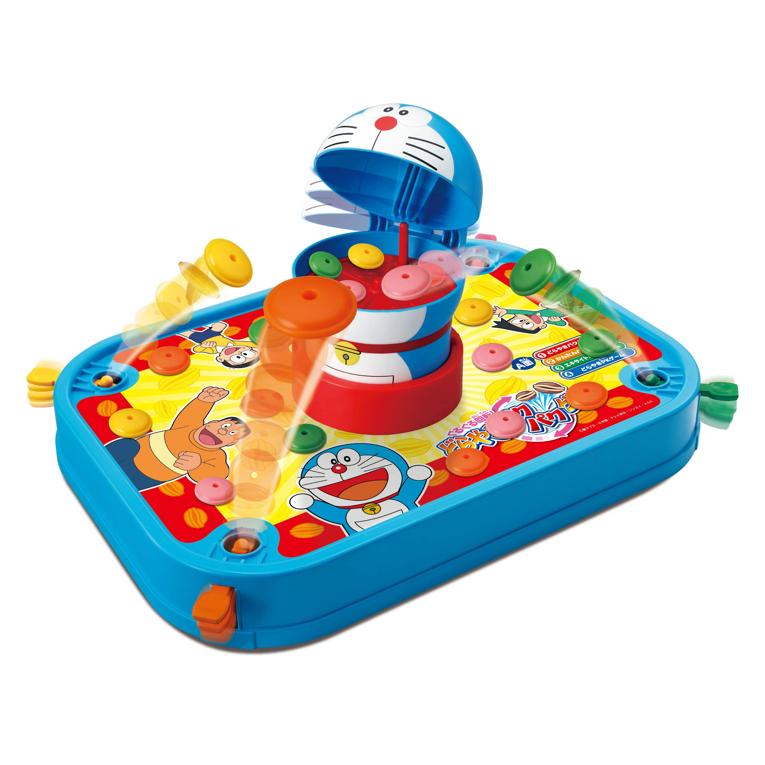 Amazon.co.jp: エポック(EPOCH) 社 ドラえもん ぐるぐる回転 どらやき