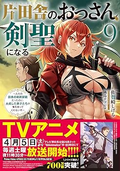 8131wN5ShOL._AC_UF350,